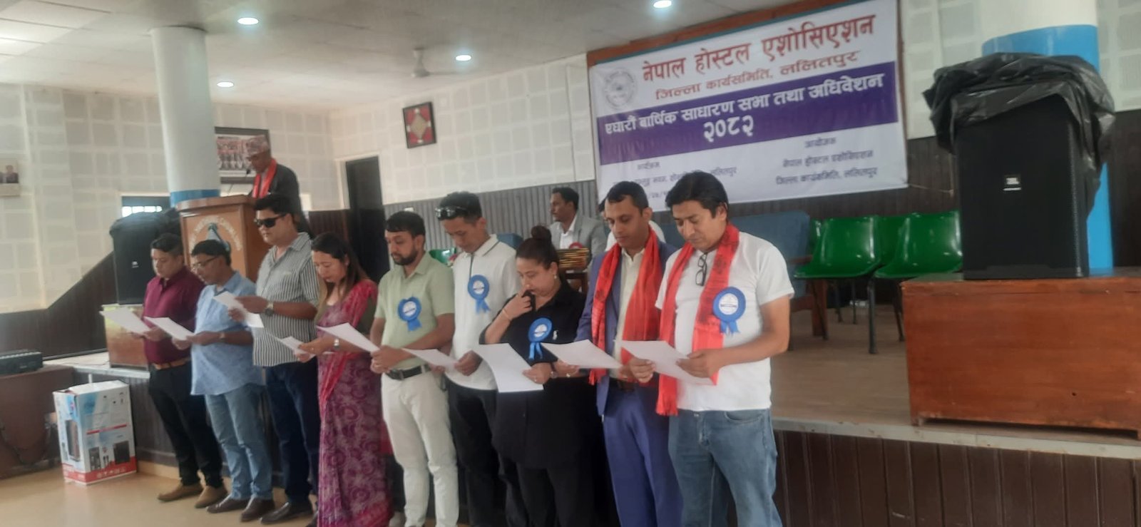 नेहा ललितपुरको ११ औं वार्षिक साधारणसभा तथा अधिबेसन २०८२ - Item 5